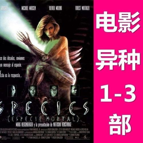 每日有料 潜伏1无删减完整版夸克,无删减完整版，揭秘特工风云背后的惊心动魄