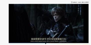 每日有料 潜伏1无删减完整版夸克,无删减完整版，揭秘特工风云背后的惊心动魄