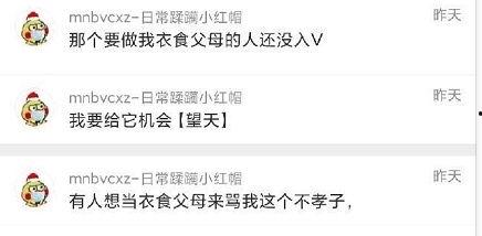 吃瓜爆料短剧吃瓜爆料大赛每日聚集地 潜规则读音,揭秘“吃瓜爆料短剧”背后的秘密与潜流