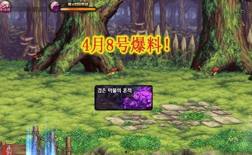 暗黑爆料最新视频更新