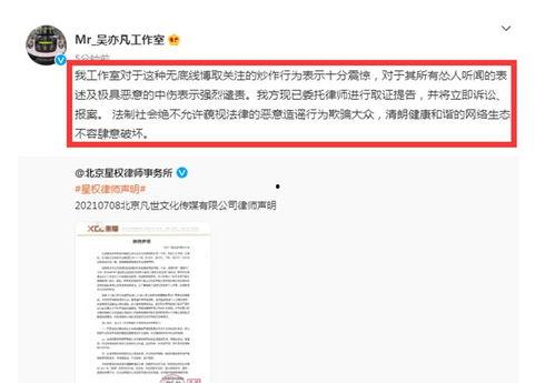 黑料网 潜规则读音