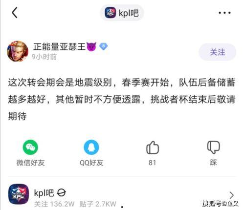 吃瓜网91爆料 娱乐简短新闻,娱乐圈最新简讯速览”