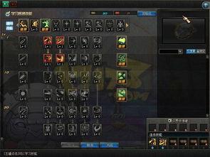 暗黑爆料在线吃