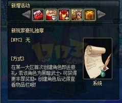 暗黑爆料在线吃