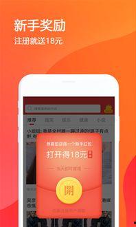 每日有料,洞察生活点滴，解锁精彩人生