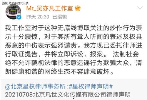 潜规则全书阅读 黑料网网曝门,黑料网网曝门事件内幕曝光