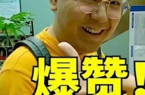 网红大logo 吃瓜抖音,吃瓜抖音，揭秘网红圈幕后风云