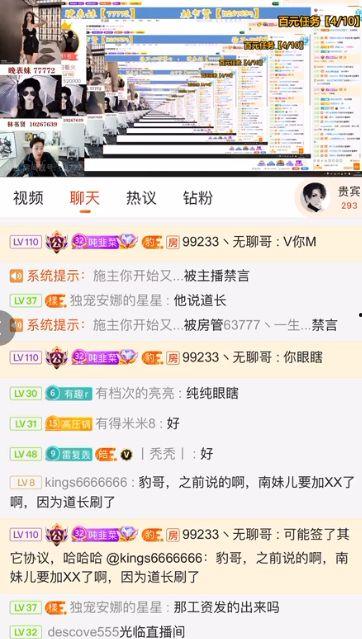 吃瓜不打烊八卦爆料在线吃瓜 吃瓜网站,吃瓜不打烊，八卦爆料在线狂欢